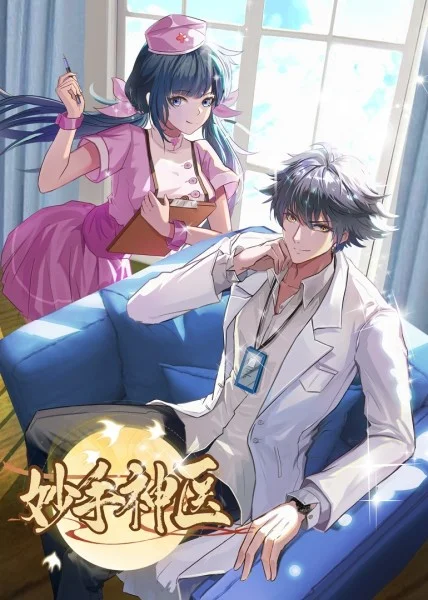 无码人妻久久久一区二区三区免费