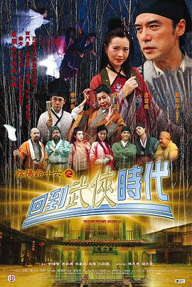 久久婷婷人人澡人人喊人人爽