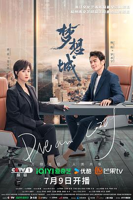 在教室伦流澡到高潮h麻豆