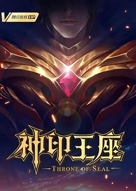 自在自线亚洲а∨天堂在线