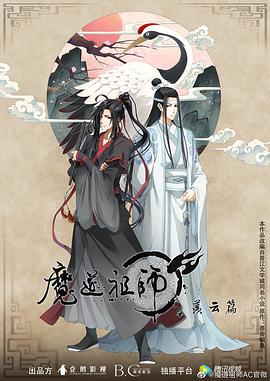 无码人妻一区二区三区免费看