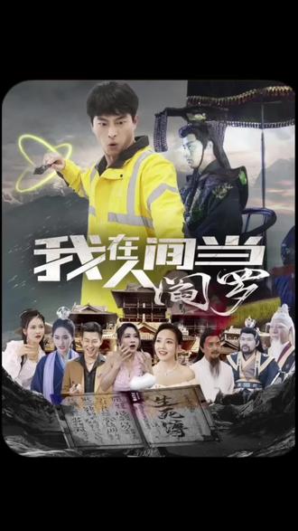 国产成人无码午夜视频在线观看