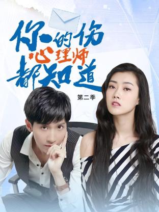 亚洲中文字幕久久无码网站