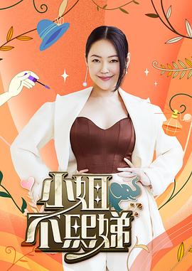 国产精品久久久久久精品三级