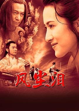 国产成人午夜福利免费无码r