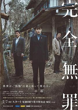 无码人妻丰满熟妇区五十路在线