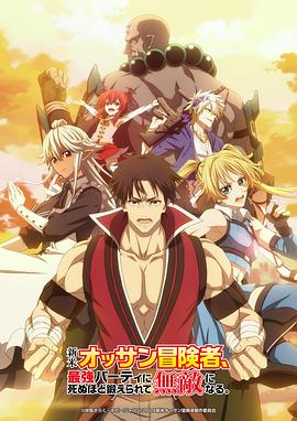 中文字幕日韩欧美一区二区三区
