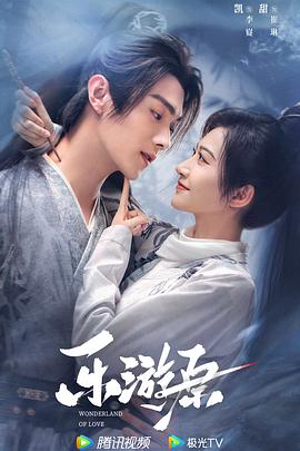 亚洲国产精品久久久久婷婷老年