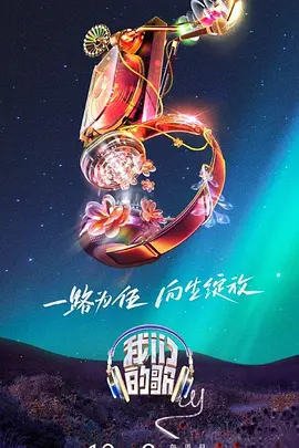 日韩精品一区二区三区中文不卡