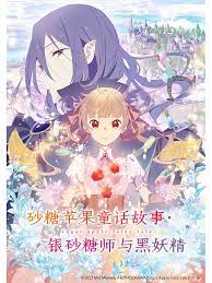 久久青青草原亚洲av无码麻豆