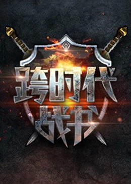 日韩人妻无码一区二区三区综合部