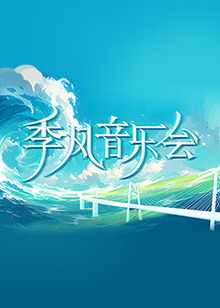 久久人人爽人人爽人人片av高清