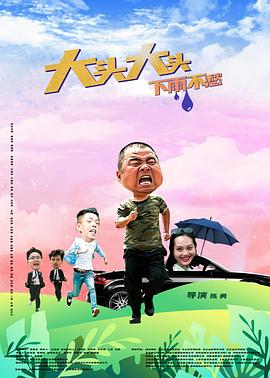 美女脱了内裤张开腿让男人桶网站