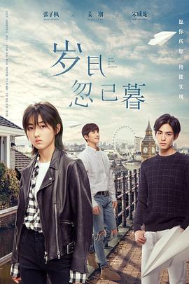 国产女精品视频网站免费蜜芽