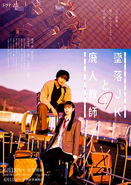 中文字幕精品亚洲无线码二区