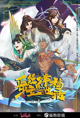 欧美变态口味重另类在线视频