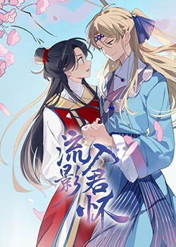 人人妻人人澡人人爽不卡视频