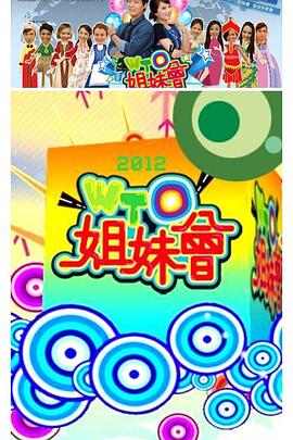 中文字幕精品视频在线看免费