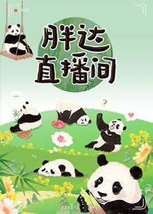 伊人久久大香线焦综合四虎