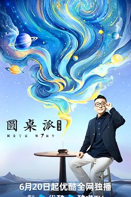 中文字幕人成无码人妻综合社区