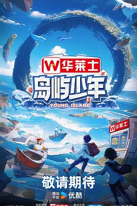 高潮毛片无遮挡高清视频播放