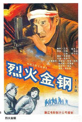 国产人妻一区二区三区四区五区六