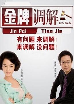 亚洲欧美日韩一本无线码专区