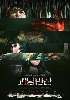 久久亚洲av成人无码国产电影