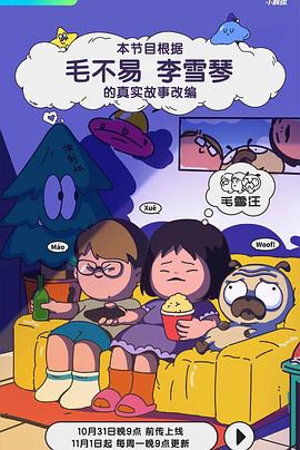 色婷婷亚洲婷婷七月中文字幕