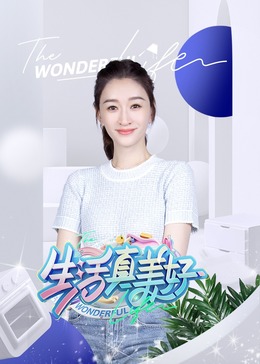 亚洲欧美成人一区二区在线电影
