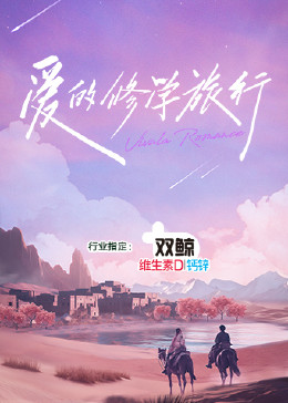 三年片大全在线观看免费观看大全