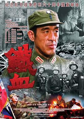 国产成人精品免费视频大全五级