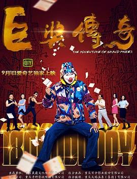 久久久无码精品一区二区三区