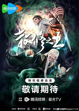 免费精品人在线二线三线区别