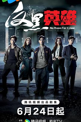 国产两女互慰高潮视频在线观看
