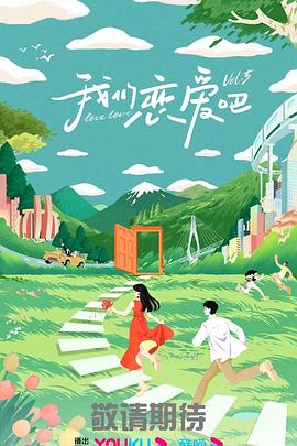 十八禁裸体www网站免费观看