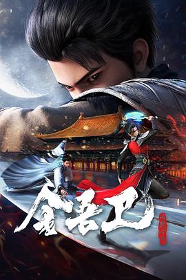 亚洲精品鲁一鲁一区二区三区