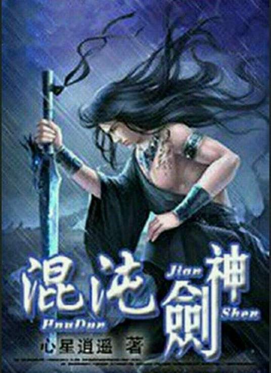 成人做爰www免费看视频韩国