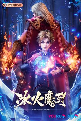 日本精品无码一区二区三区久久久