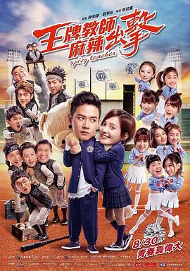 狠狠躁天天躁无码中文字幕图