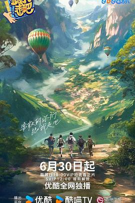 成人片黄网站色大片免费观看