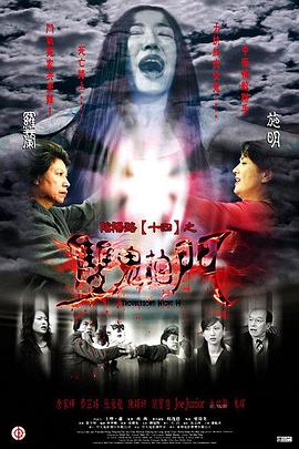 国产在线精品一区二区三区不卡