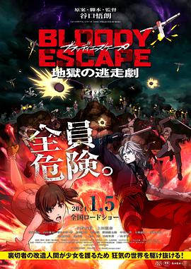 精品国产一区二区三区四区在线看