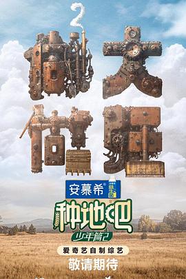 国产成人麻豆亚洲综合无码精品