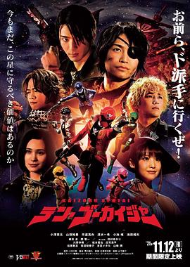 日韩精品成人亚洲专区在线电影