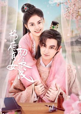 在线精品自偷自拍无码中文