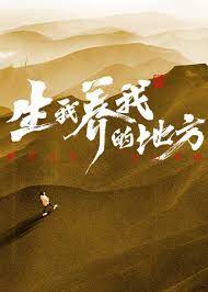 国内精品伊人久久久久影院对白