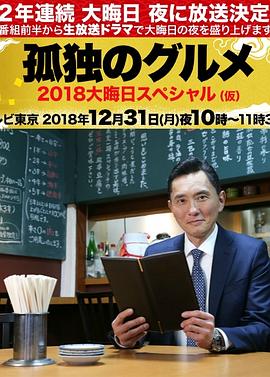 亚洲av无码久久精品狠狠爱浪潮