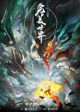 久久久久久夜精品精品免费啦