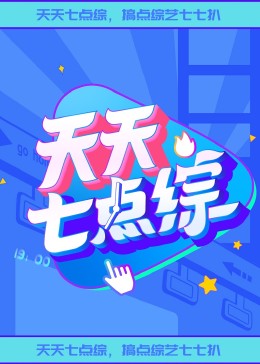精品久久久无码人妻中文字幕